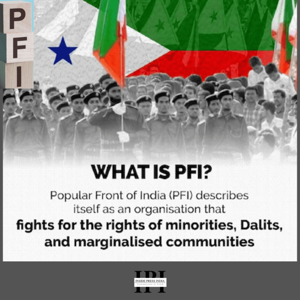 popular front of india 21