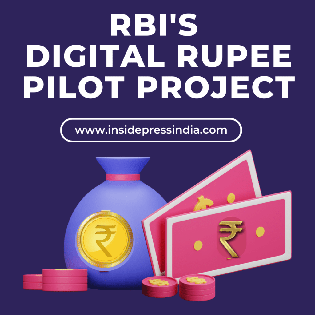 rbi digital rupee pilot project